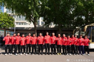 188金宝博体育官方网站-韩莹老公揭秘：新加坡曾想带走王楚钦！张雷：干脆我把马龙给你吧|北京队|国乒|雷洋|王皓|选手_新浪体育_新浪新闻