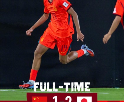 188金宝博体育-U17国足1-2日本！小组两连败却仍保有晋级希望，主帅惹争议